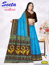 Seeta Vol 4 By Ganesha Pure Cotton Printed Sarees Wholesale Market In Surat